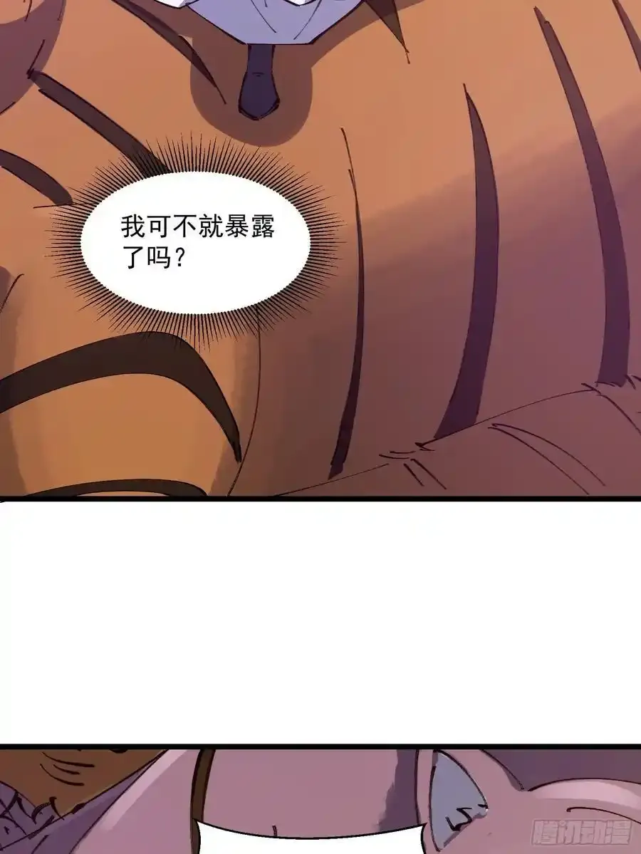 039 第4页
