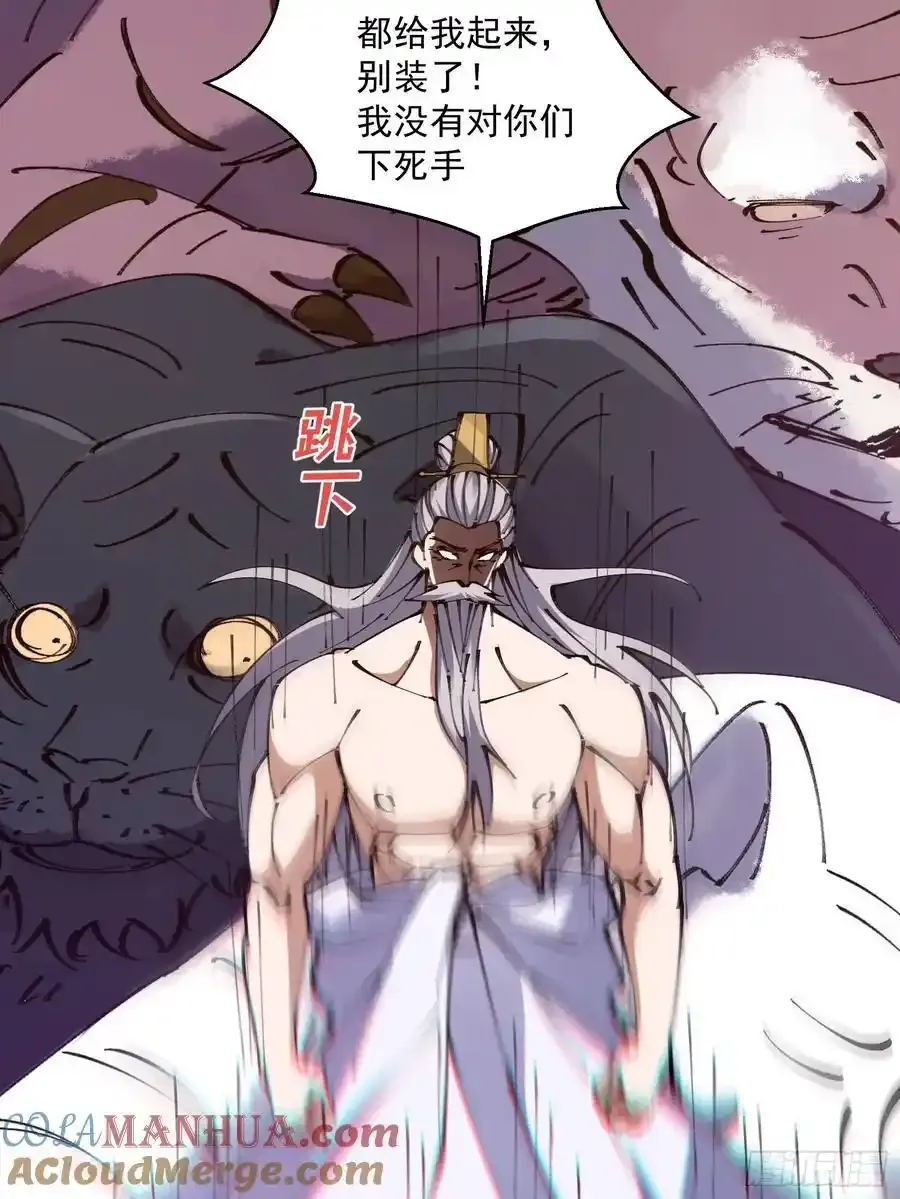 039 第5页