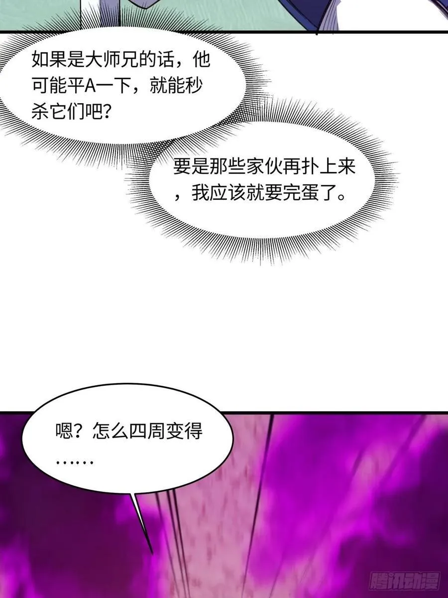 040 第51页