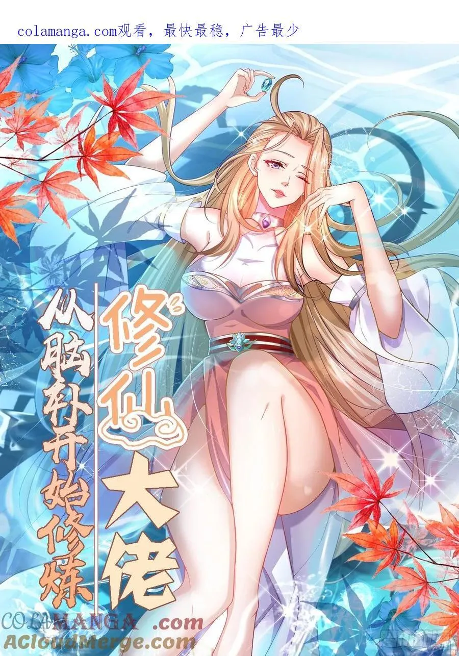 041 第1页