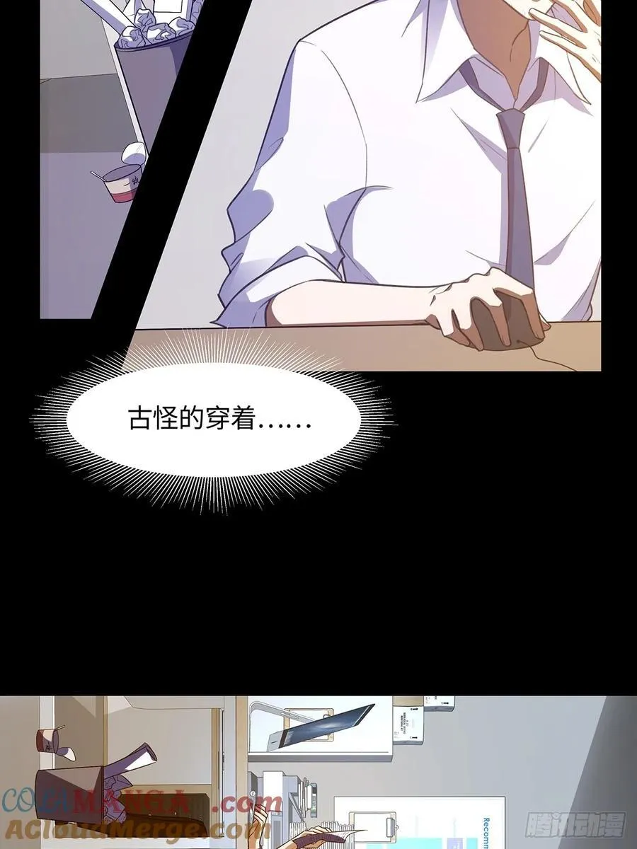 041 第7页