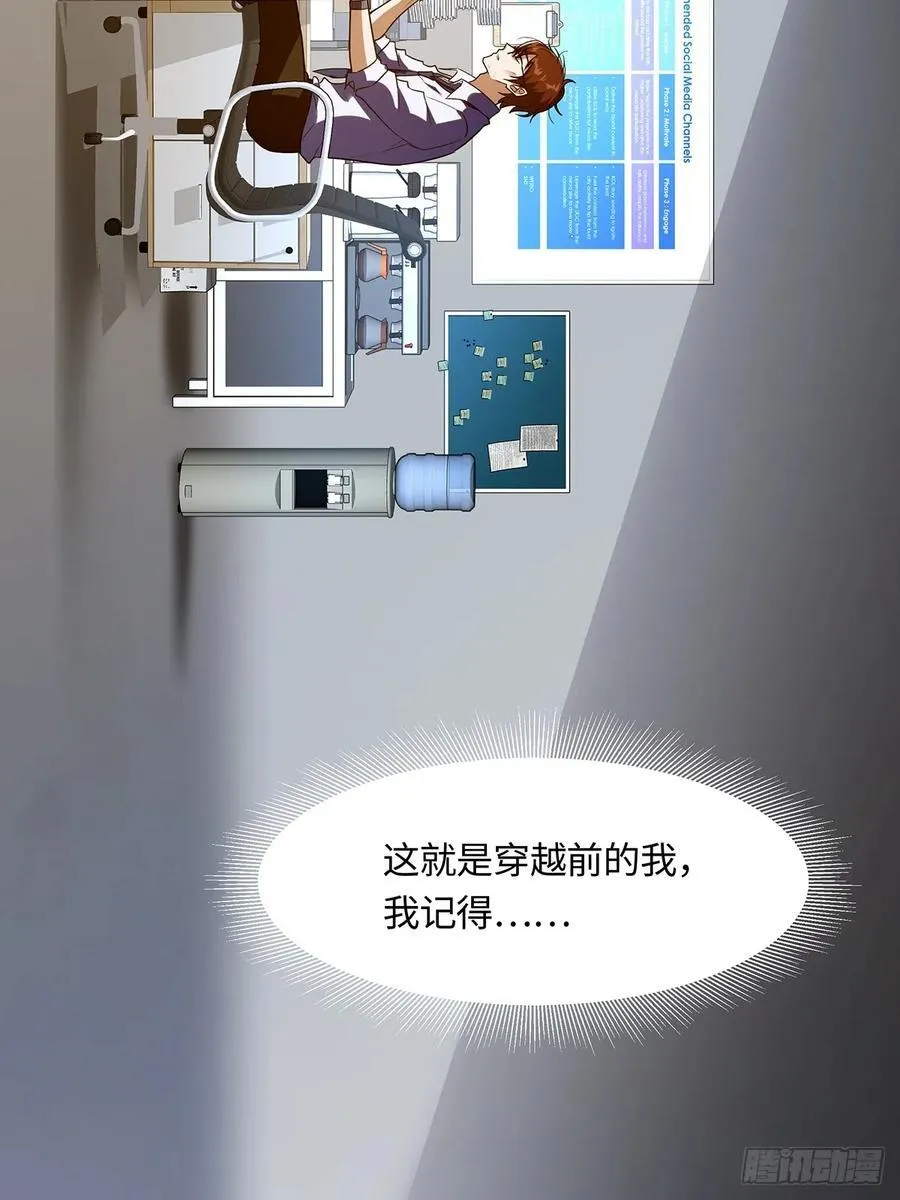 041 第8页