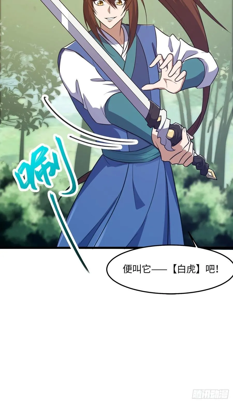 042 第27页