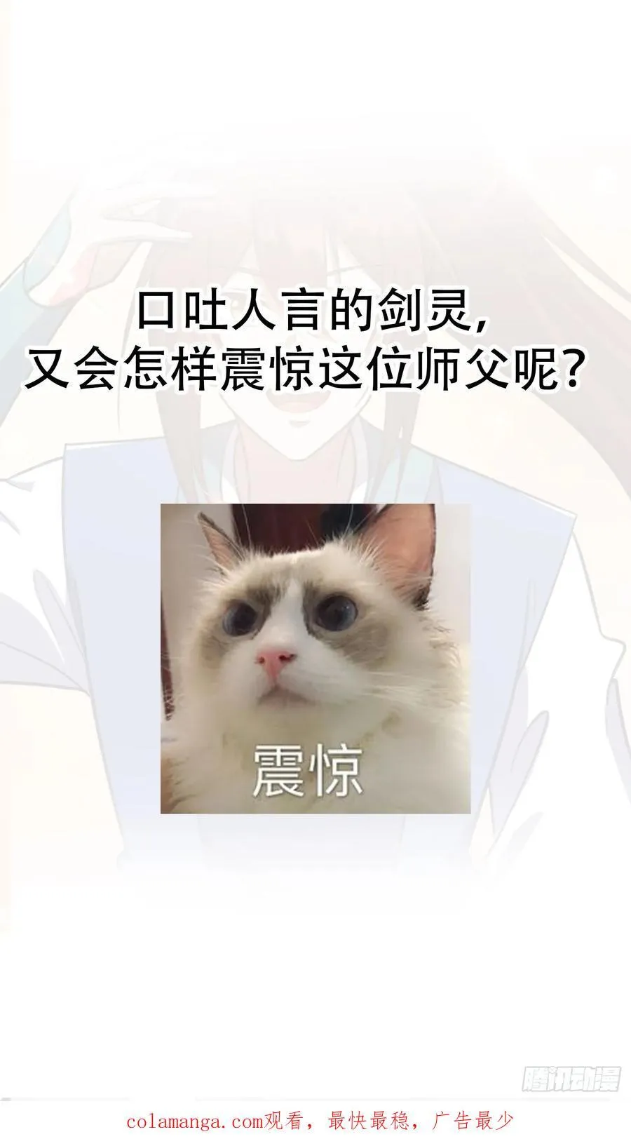 043 第47页