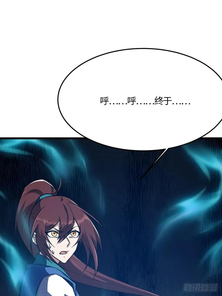 050 第21页