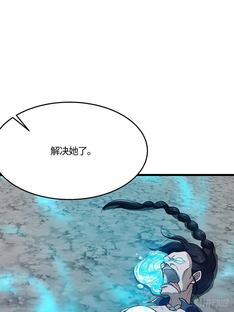 050 第23页