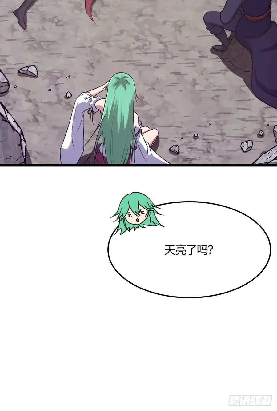 050 第42页