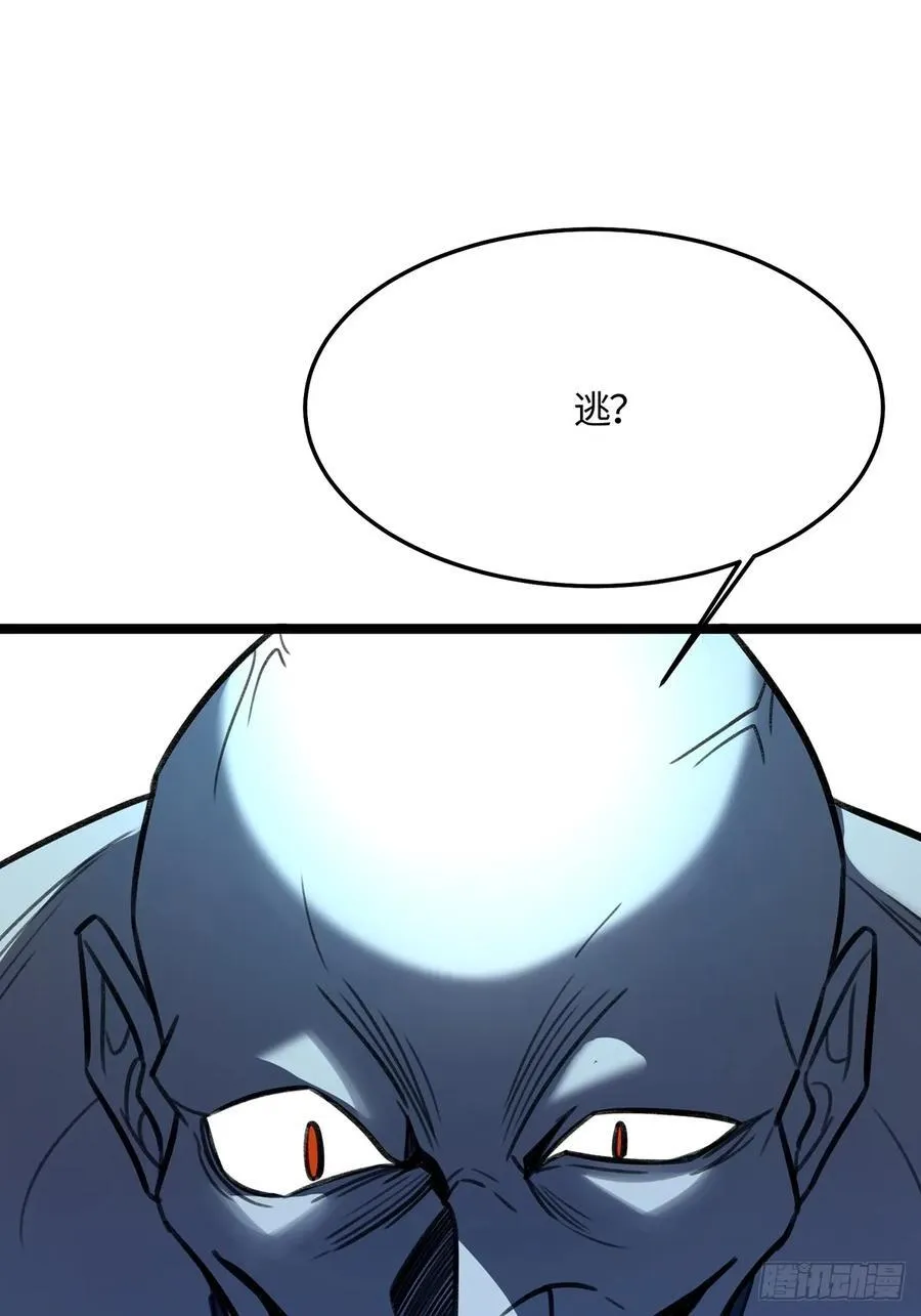 053 第42页