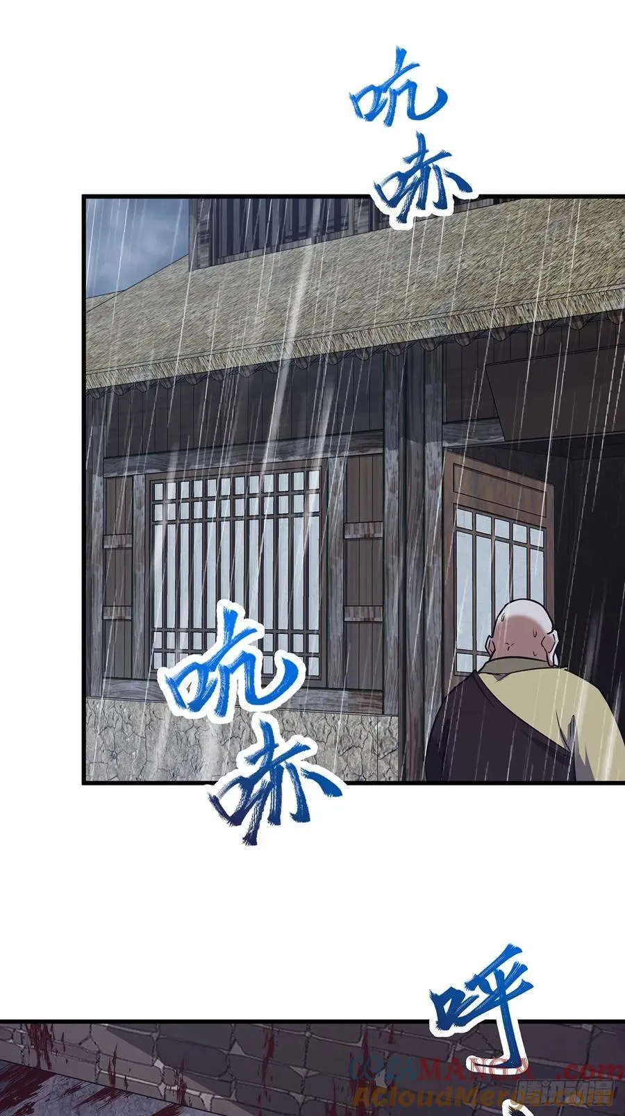 058 第10页