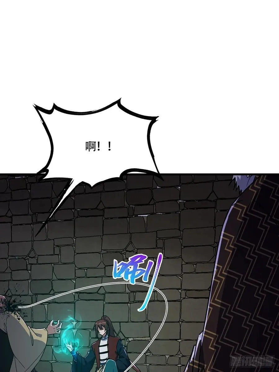 059 第3页
