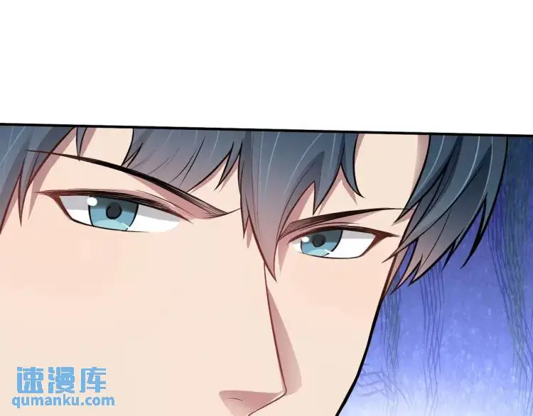 第4话 再死一人！ 第124页