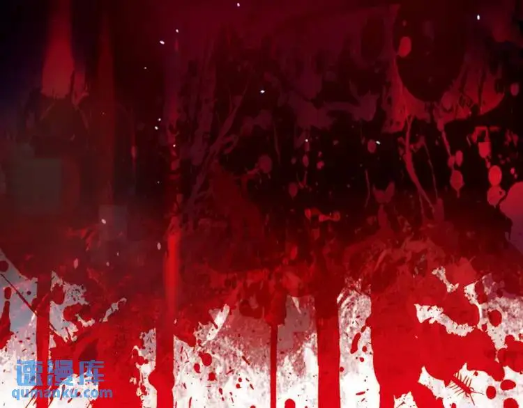 第1话 奇怪的軟件 第73页