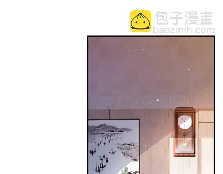 第1话 奇怪的軟件 第87页