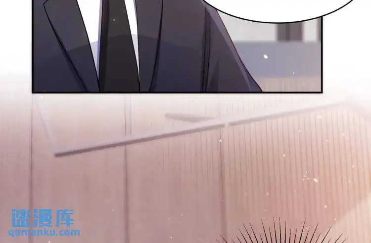 第1话 奇怪的軟件 第116页