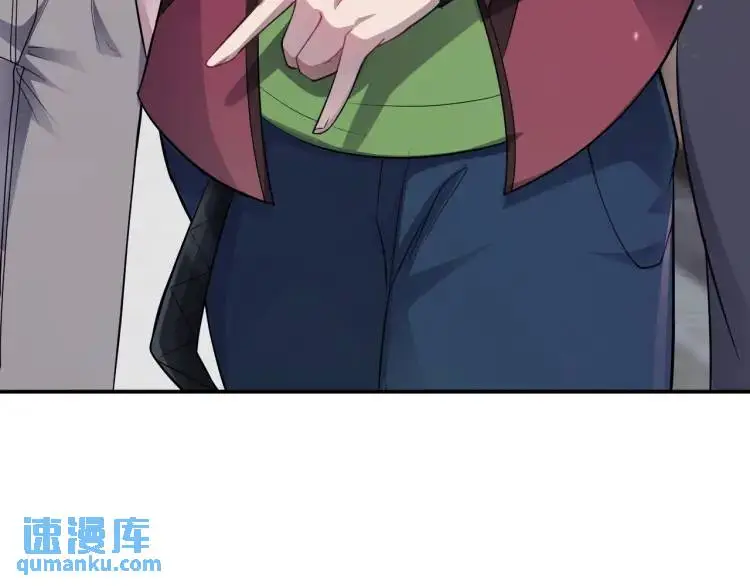 第1话 奇怪的軟件 第123页