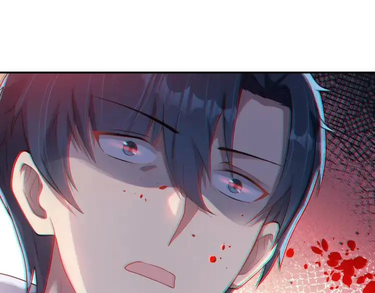 第1话 奇怪的軟件 第132页