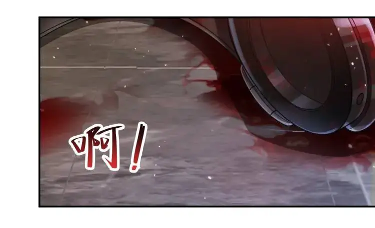 第1话 奇怪的軟件 第134页