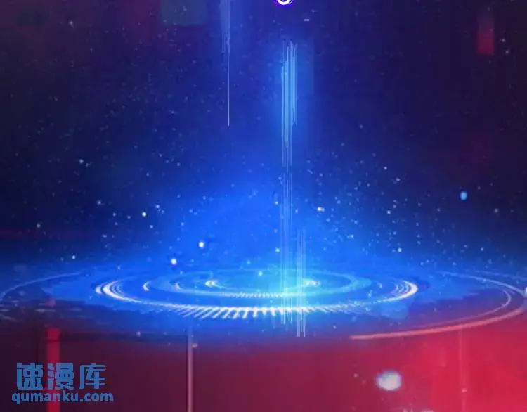 序章 雕像活了？！ 第73页