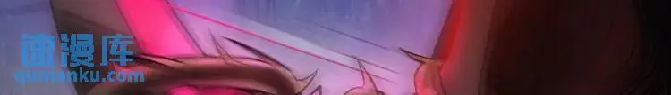 第5话 奇怪的兔子？！ 第53页
