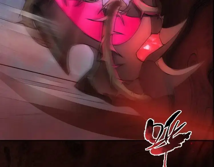 第5话 奇怪的兔子？！ 第54页