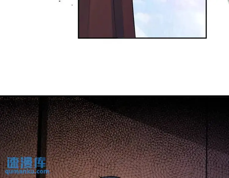 第5话 奇怪的兔子？！ 第60页