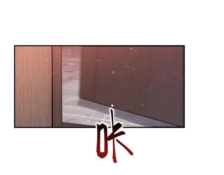 第5话 奇怪的兔子？！ 第70页
