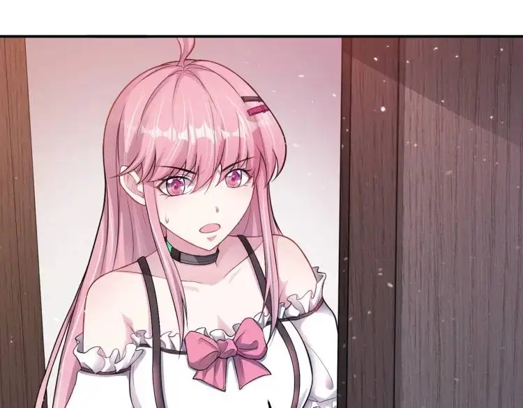 第5话 奇怪的兔子？！ 第71页