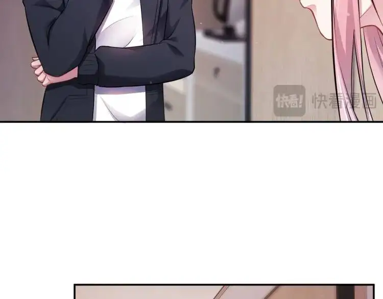 第5话 奇怪的兔子？！ 第90页