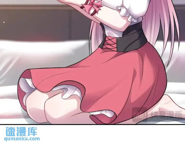 第5话 奇怪的兔子？！ 第103页