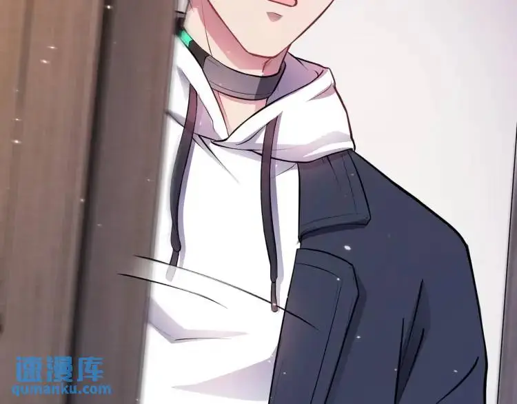 第5话 奇怪的兔子？！ 第109页