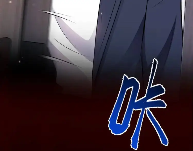 第5话 奇怪的兔子？！ 第110页