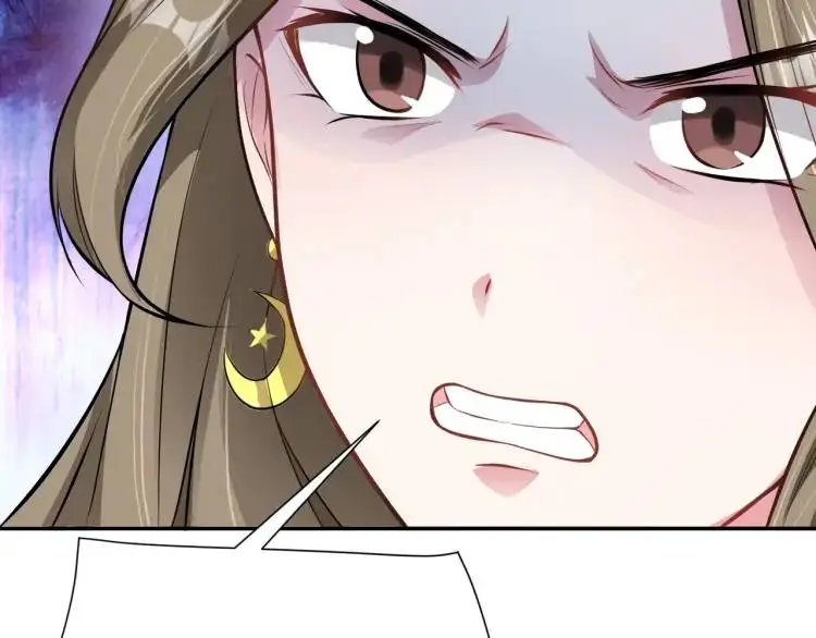第5话 奇怪的兔子？！ 第126页