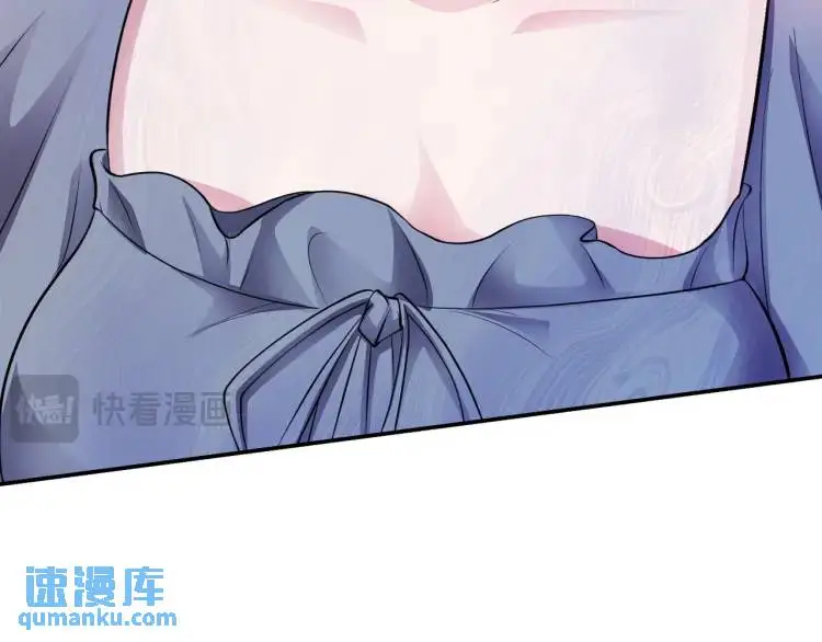 第5话 奇怪的兔子？！ 第135页