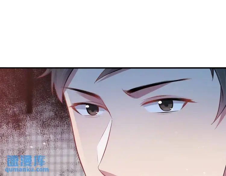 第6话 規則之下 第23页