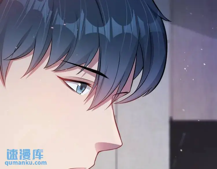 第6话 規則之下 第26页