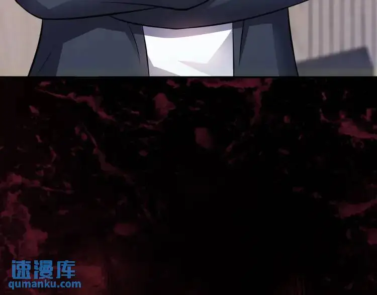 第6话 規則之下 第47页