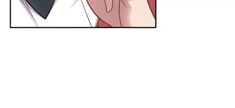 第7话 小牛集團！ 第82页