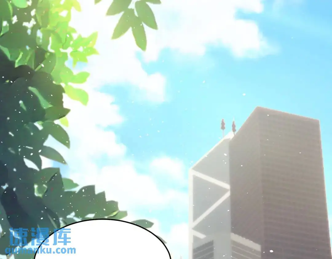 第8话 不裝了！攤牌！ 第5页