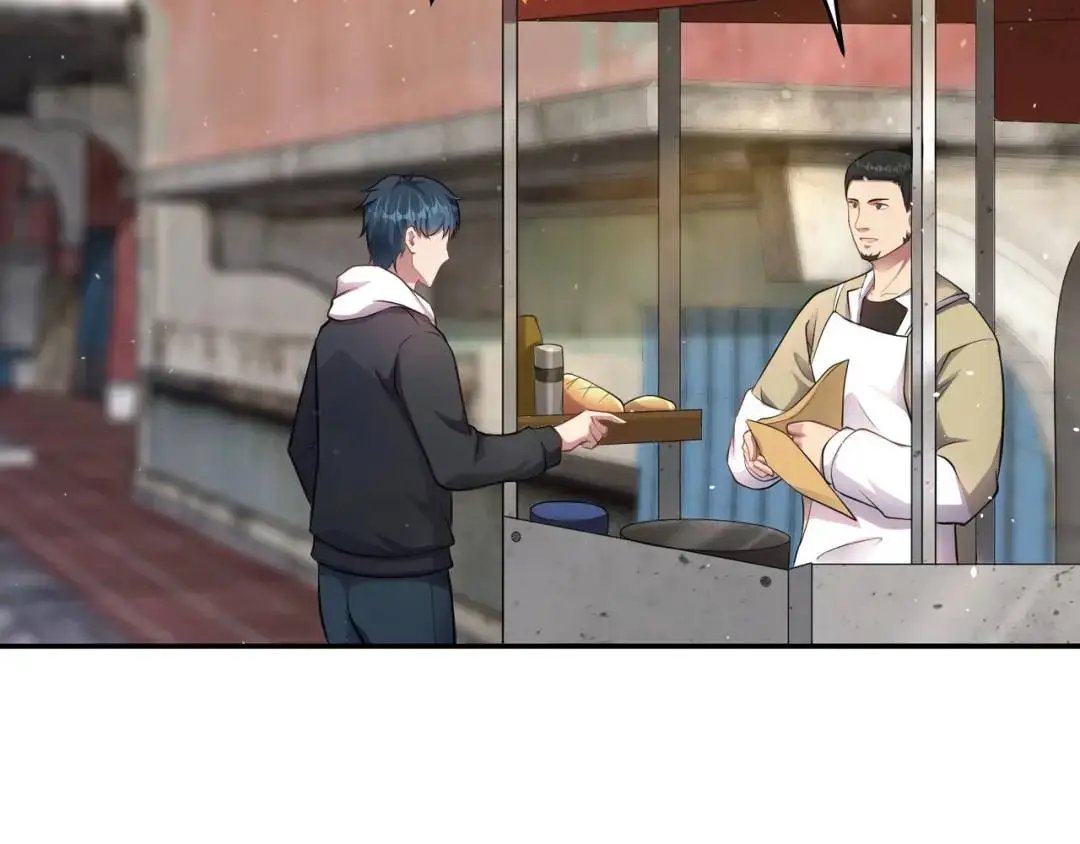 第8话 不裝了！攤牌！ 第9页