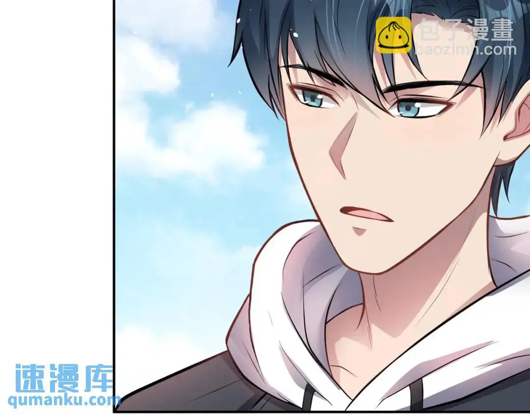 第8话 不裝了！攤牌！ 第80页