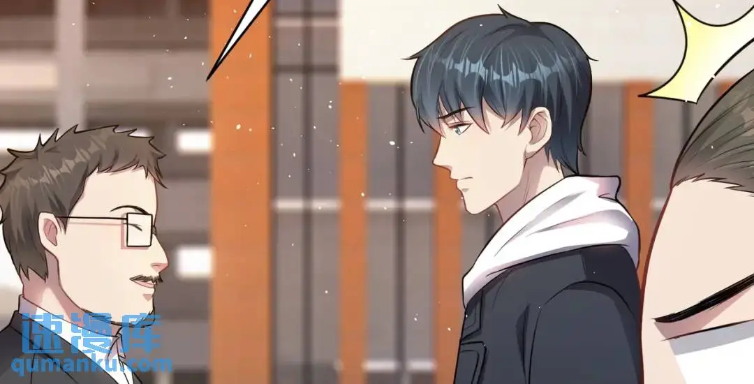 第8话 不裝了！攤牌！ 第82页