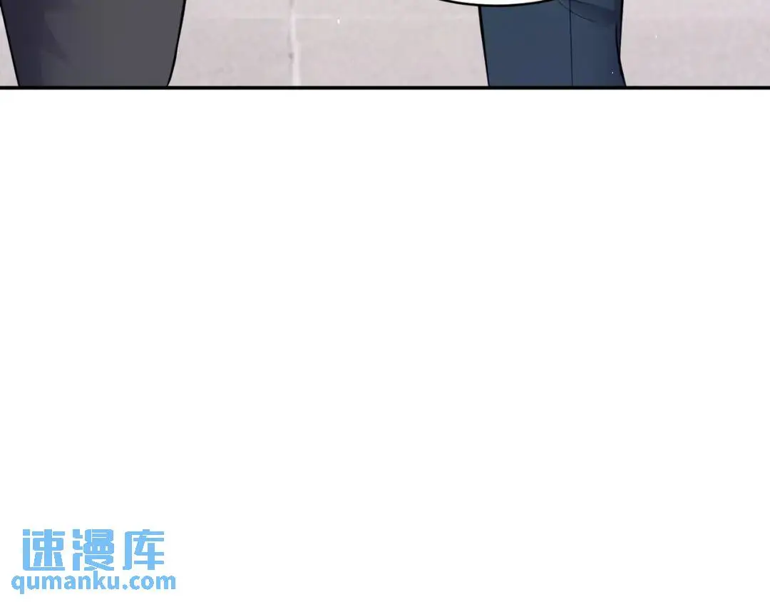第8话 不裝了！攤牌！ 第84页