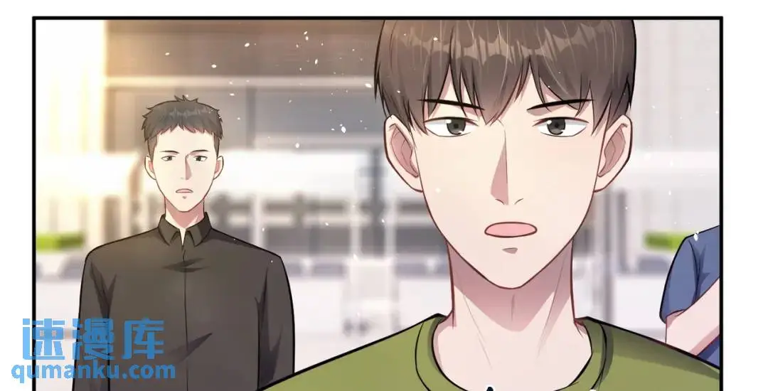 第8话 不裝了！攤牌！ 第85页