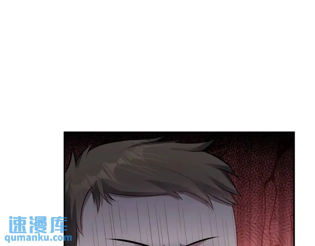 第8话 不裝了！攤牌！ 第92页