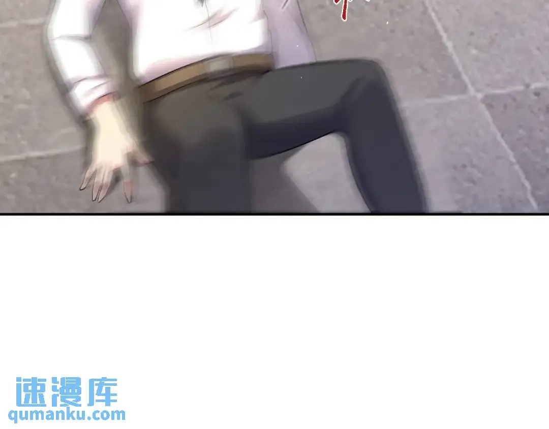 第8话 不裝了！攤牌！ 第99页