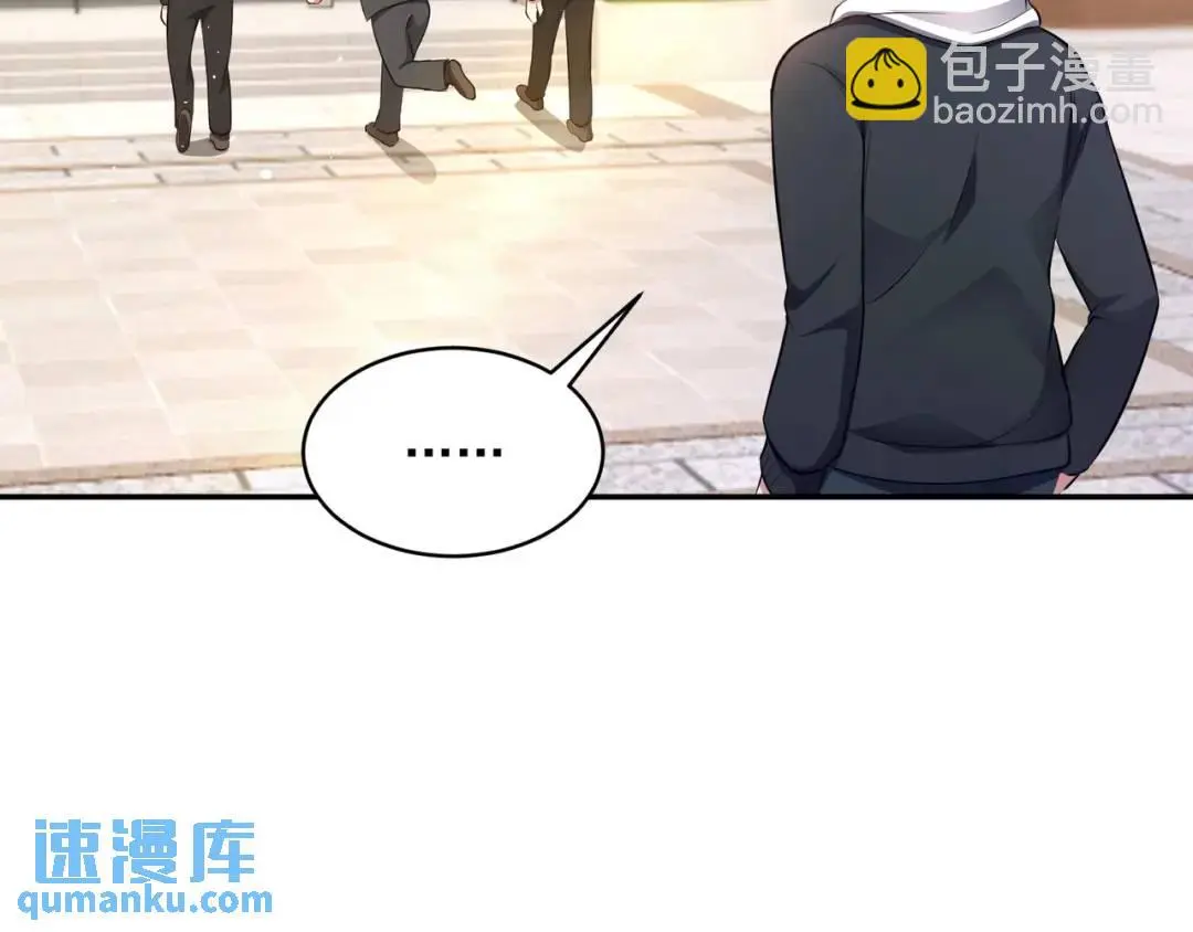 第8话 不裝了！攤牌！ 第117页