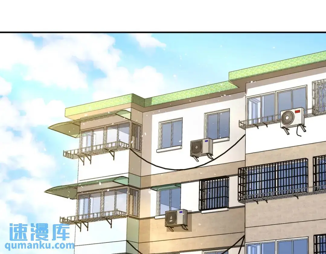 第9话 極限求生！ 第5页