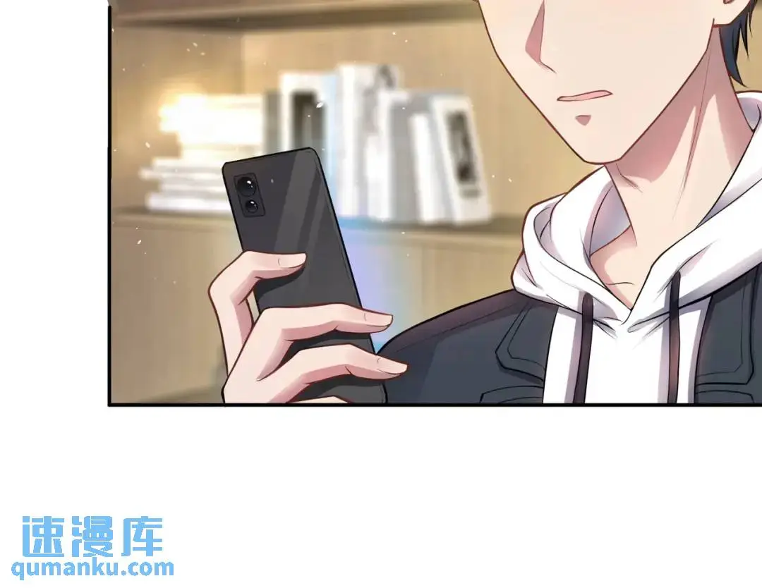 第9话 極限求生！ 第34页