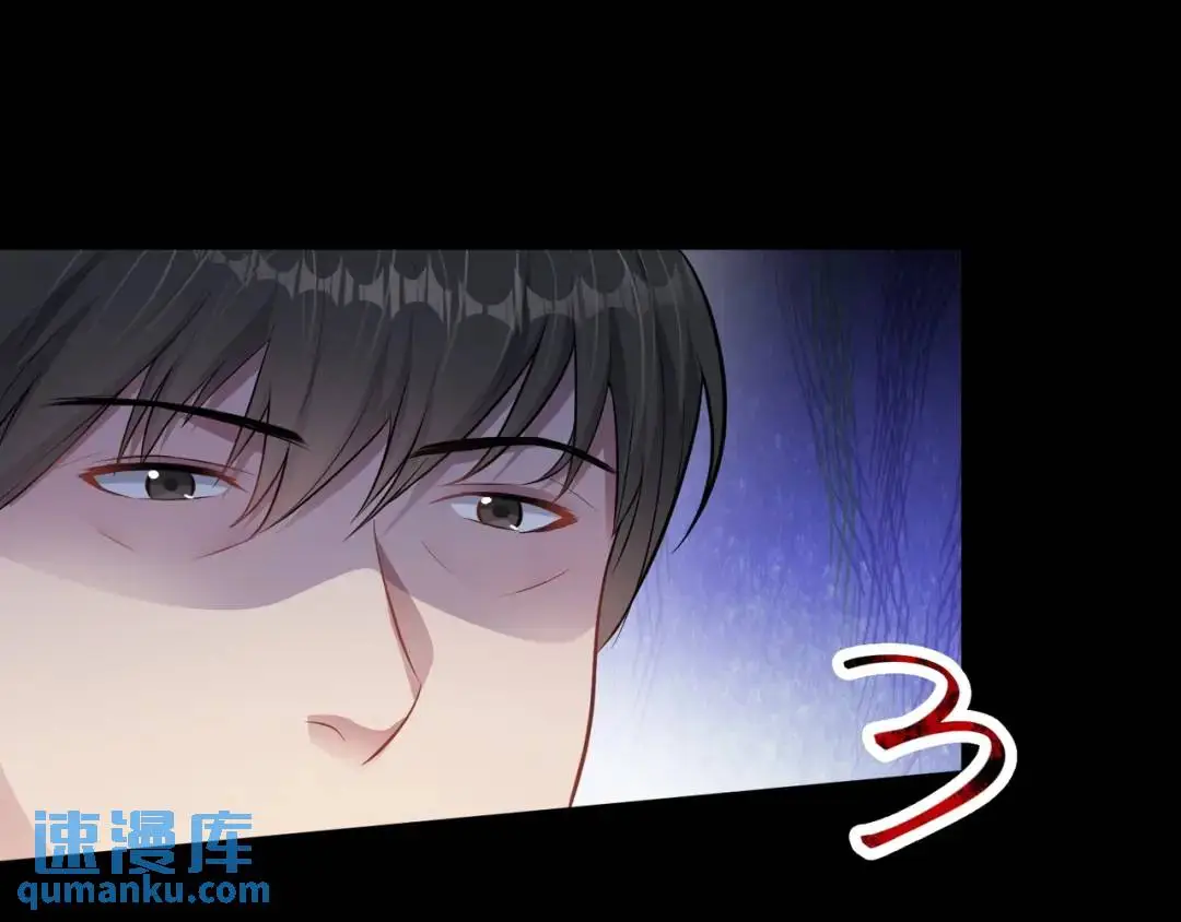 第9话 極限求生！ 第102页