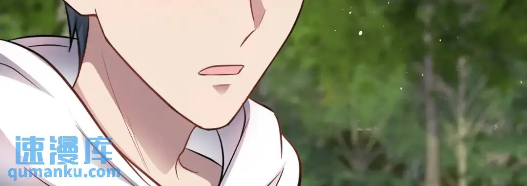 第10话 噓！有人？！ 第86页